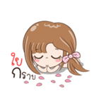 Sticker of "Namfah"（個別スタンプ：8）