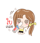 Sticker of "Namfah"（個別スタンプ：25）