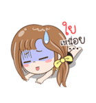 Sticker of "Yai"（個別スタンプ：26）