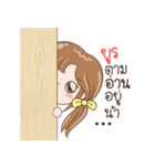 Sticker of "Yurn"（個別スタンプ：34）