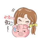 Sticker of "Sariga"（個別スタンプ：6）