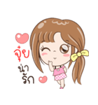 Sticker of "Juy"（個別スタンプ：1）