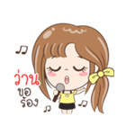 Sticker of "Whaan"（個別スタンプ：7）