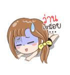 Sticker of "Whaan"（個別スタンプ：26）