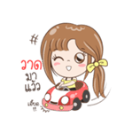 Sticker of "Waad"（個別スタンプ：2）