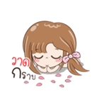 Sticker of "Waad"（個別スタンプ：8）