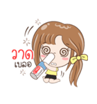 Sticker of "Waad"（個別スタンプ：25）