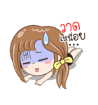 Sticker of "Waad"（個別スタンプ：26）