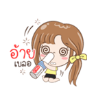 Sticker of 'Ai'（個別スタンプ：25）