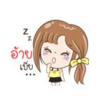 Sticker of 'Ai'（個別スタンプ：27）