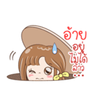 Sticker of 'Ai'（個別スタンプ：39）