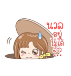 Sticker of "Nual"（個別スタンプ：39）