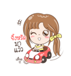 Sticker of "Jingreed"（個別スタンプ：2）