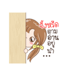 Sticker of "Jingreed"（個別スタンプ：34）