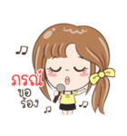 Sticker of "Ponr"（個別スタンプ：7）