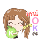 Sticker of "Ponr"（個別スタンプ：21）