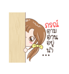 Sticker of "Ponr"（個別スタンプ：34）