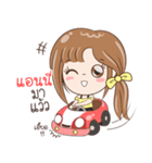 Sticker of "Anny"（個別スタンプ：2）