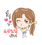 Sticker of "Anny"（個別スタンプ：23）