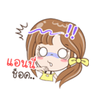 Sticker of "Anny"（個別スタンプ：36）