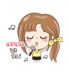 Sticker of 'Anna'（個別スタンプ：7）