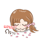 Sticker of 'Anna'（個別スタンプ：8）