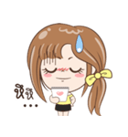 Sticker of 'Anna'（個別スタンプ：10）