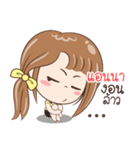 Sticker of 'Anna'（個別スタンプ：12）