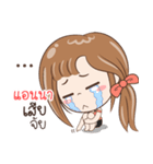 Sticker of 'Anna'（個別スタンプ：20）