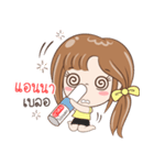 Sticker of 'Anna'（個別スタンプ：25）