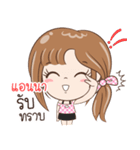 Sticker of 'Anna'（個別スタンプ：29）