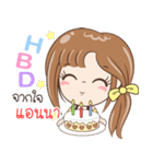 Sticker of 'Anna'（個別スタンプ：37）