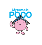 辰巳開発グループ公式キャラクター「POCO」（個別スタンプ：1）