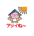 辰巳開発グループ公式キャラクター「POCO」（個別スタンプ：14）