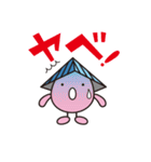 辰巳開発グループ公式キャラクター「POCO」（個別スタンプ：15）