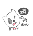 yhee dog face（個別スタンプ：25）