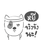 yhee dog face（個別スタンプ：35）