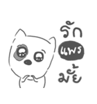 prae dog face（個別スタンプ：27）