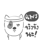 prae dog face（個別スタンプ：35）