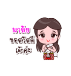 Malai Or Chao Thai Style（個別スタンプ：1）