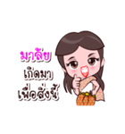 Malai Or Chao Thai Style（個別スタンプ：22）