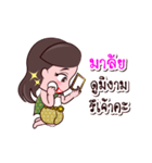 Malai Or Chao Thai Style（個別スタンプ：23）