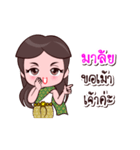 Malai Or Chao Thai Style（個別スタンプ：34）