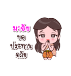 Malai Or Chao Thai Style（個別スタンプ：38）