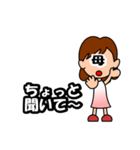 母キャラ（個別スタンプ：5）