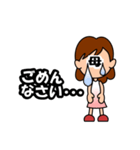 母キャラ（個別スタンプ：21）