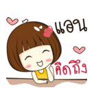 Anne's sticker（個別スタンプ：29）