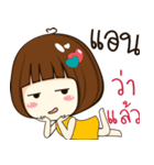 Anne's sticker（個別スタンプ：31）