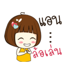 Anne's sticker（個別スタンプ：33）