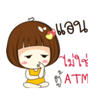 Anne's sticker（個別スタンプ：34）